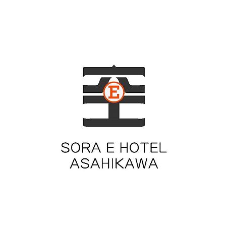 Sora E Hotel Asahikawa Exterior photo