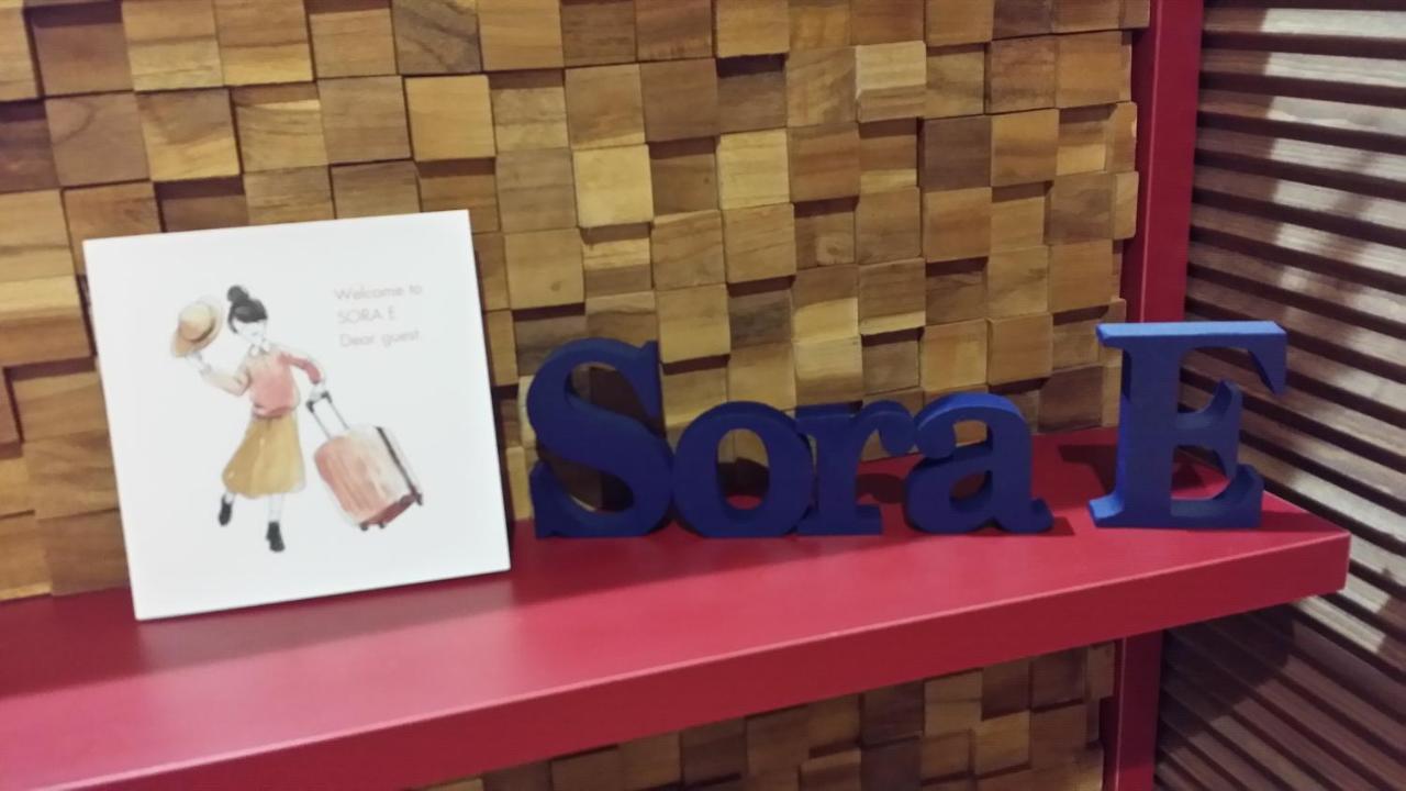 Sora E Hotel Asahikawa Exterior photo
